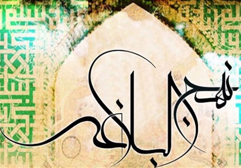 حدیث امیرالمومنین(ع) درباره خوشی های دنیا حدیث امیرالمومنین(ع) درباره خوشی های دنیا