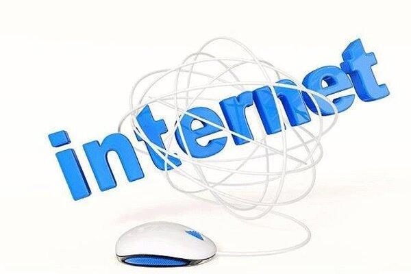 افزایش اعتبار اینترنت کاربران شرکت مخابرات افزایش اعتبار اینترنت کاربران شرکت مخابرات