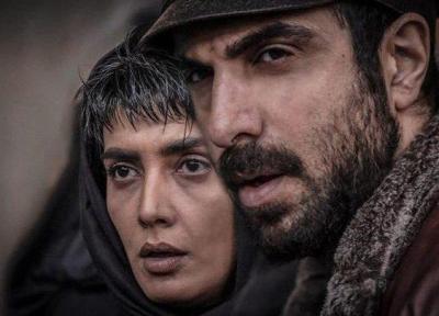 فیلم معکوس چگونه جهانی است؟