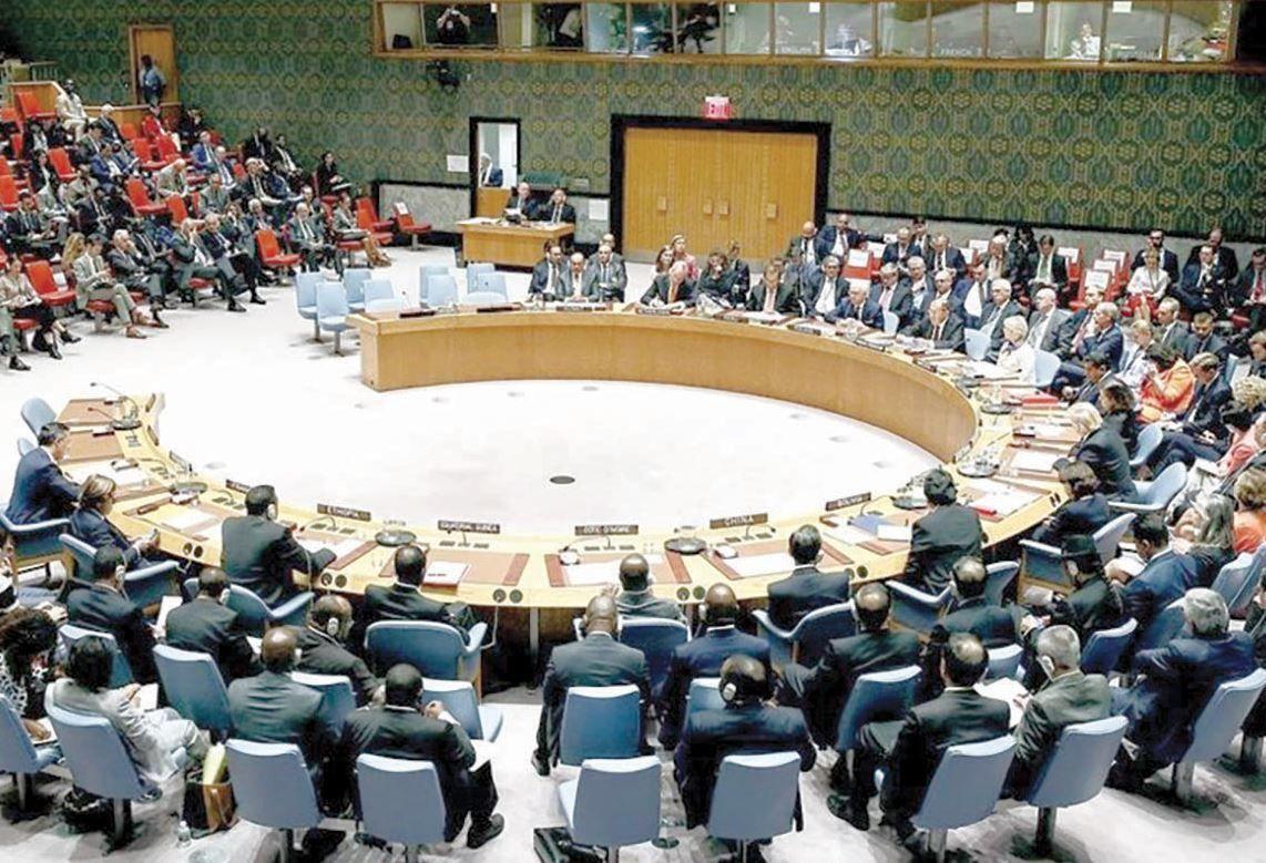 اعضای موقت شورای امنیت سازمان ملل مشخص شدند