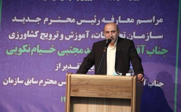 به زودی سند امنیت غذایی تصویب می شود به زودی سند امنیت غذایی تصویب می شود
