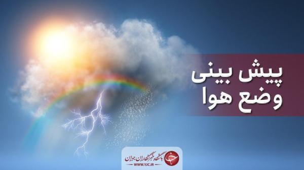 شاخ و شانه کشیدن زمستان برای بهار شاخ و شانه کشیدن زمستان برای بهار
