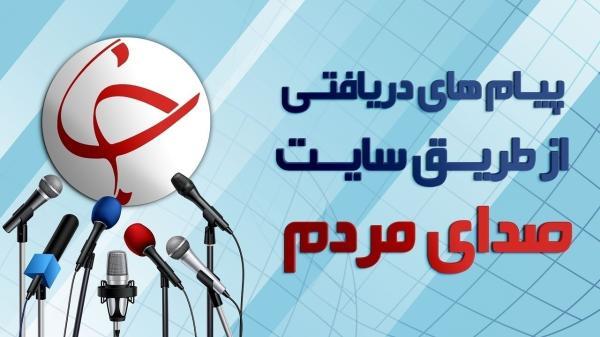 گلایه شهروندان بابلی از ترافیک در محل تعویض پلاک خودرو و گلایه شهروندان بابلی از ترافیک در محل تعویض پلاک خودرو و جاده نامناسب امیدیه به جایزان در استان خوزستان