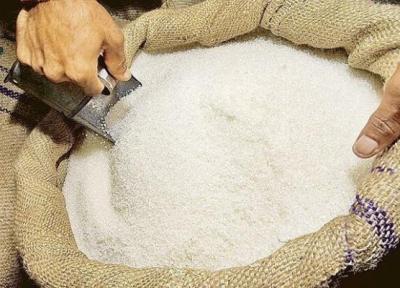 نرخ نو قیمت شکر اعلام شد