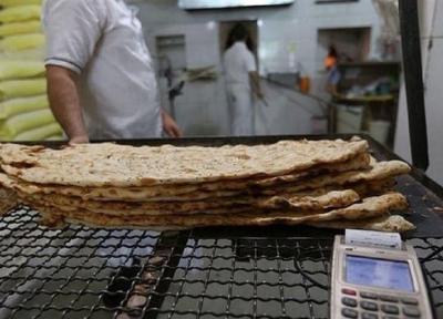 سهمیه آرد یارانه ای 300 نانوایی سنگک در تهران تغییر کرد ، آرد یارانه ای حذف می گردد؟